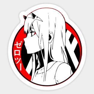 Zero chan Sticker